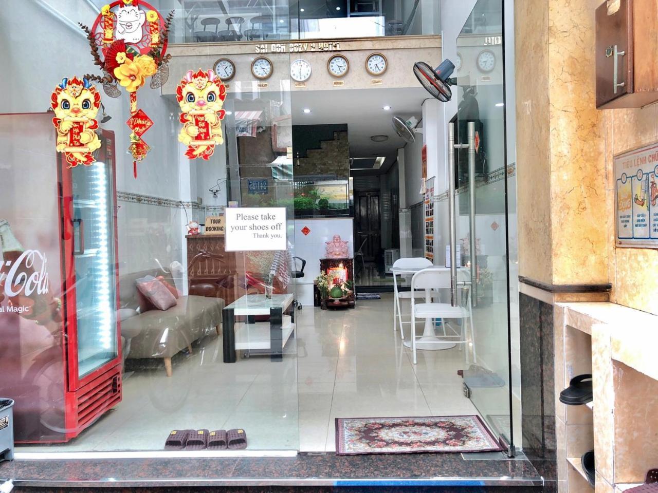 Saigon Cozy2 Hotel At 241 Pham Ngu Lao Street Хошимін Екстер'єр фото
